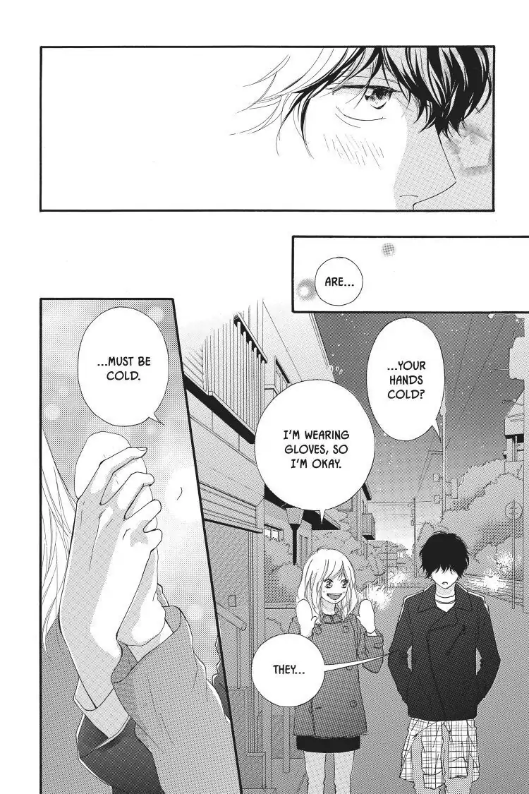 Ao Haru Ride Chapter 47 image 44